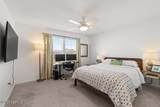 12712 Josslyn Lane - Photo 23