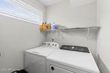 420 Southwood Way - Photo 17