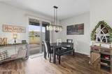 420 Southwood Way - Photo 7