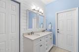 2708 Ocean Shore Boulevard - Photo 8