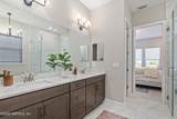 147 Potters Mill Trail - Photo 24