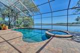 1037 Shipwatch Drive - Photo 5