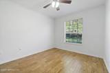 7990 Baymeadows Road - Photo 18