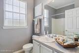 7990 Baymeadows Road - Photo 23