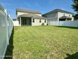 1829 Cherry Creek Way - Photo 25
