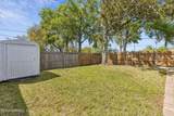 4766 Ulmer Street - Photo 4