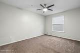 7990 Baymeadows Road - Photo 14