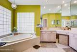 8342 Amherst Hills Lane - Photo 30