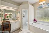 11868 Catrakee Drive - Photo 18