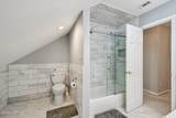 11868 Catrakee Drive - Photo 23
