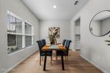 965 North Street - Photo 17