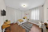 35 Cane Garden Way - Photo 15