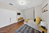 35 Cane Garden Way - Photo 16