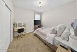35 Cane Garden Way - Photo 19