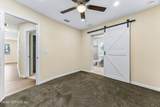 1745 Academy Street - Photo 34