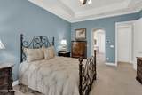 510 Portsmouth Bay Avenue - Photo 18
