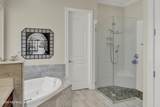 510 Portsmouth Bay Avenue - Photo 28