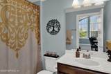510 Portsmouth Bay Avenue - Photo 35