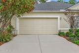 1182 Wild Ginger Lane - Photo 2