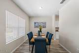 5050 San Juan Avenue - Photo 9