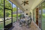 524 Sebastian Square - Photo 11