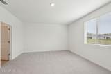 3018 Harden Drive - Photo 13