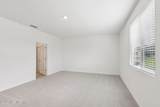 3018 Harden Drive - Photo 14