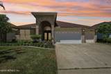 1832 Chatham Village Drive - Photo 1