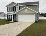 574 Independence Drive - Photo 3