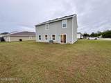 574 Independence Drive - Photo 5