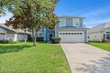 708 Flowers Street - Photo 4