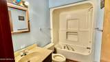 116 James Avenue - Photo 21