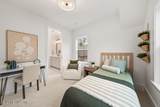 4575 Swilcan Bridge Lane - Photo 75