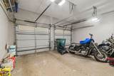10754 Scott Mill Road - Photo 30