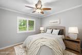 99 Broad River Place - Photo 21