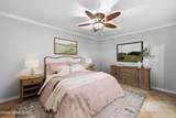 99 Broad River Place - Photo 22