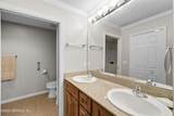 99 Broad River Place - Photo 23