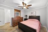 99 Broad River Place - Photo 26