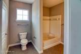 8290 Gate Parkway - Photo 14