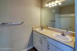 8290 Gate Parkway - Photo 15