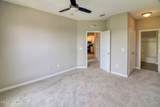8290 Gate Parkway - Photo 18