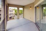 8290 Gate Parkway - Photo 9