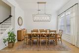 529 Stately Shoals Trail - Photo 10