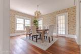 1512 Edgewood Avenue - Photo 16