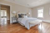 1512 Edgewood Avenue - Photo 33