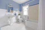 1512 Edgewood Avenue - Photo 37