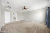 281 Ocean Cay Boulevard - Photo 40