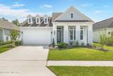 644 Navigators Road - Photo 2