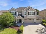 6946 Azalea Grove Drive - Photo 1