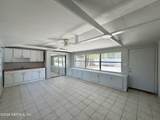 2421 St Leger Drive - Photo 5